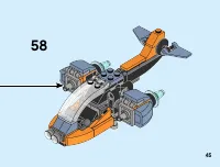 Страница 45