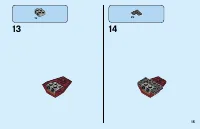Страница 15