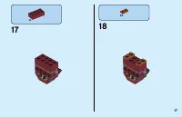 Страница 17