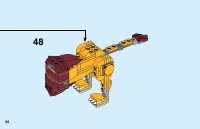 Страница 34