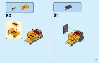 Страница 53