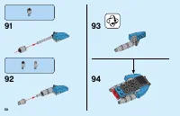 Страница 58