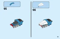 Страница 59