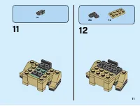 Страница 11