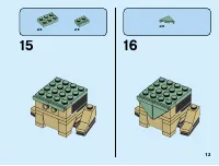 Страница 13