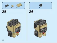 Страница 52