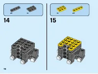 Страница 16
