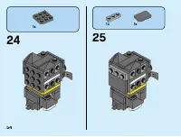 Страница 54