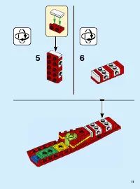 Страница 11