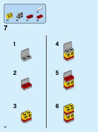 Страница 12