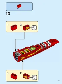 Страница 15