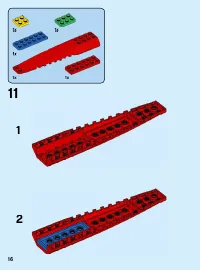 Страница 16