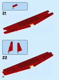 Страница 26