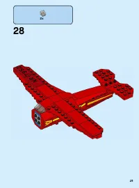 Страница 31
