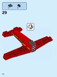 Страница 32