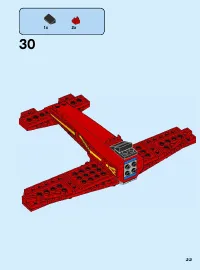 Страница 33