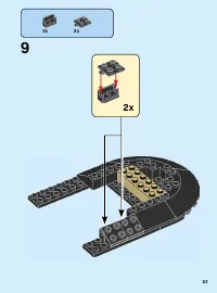 Страница 51