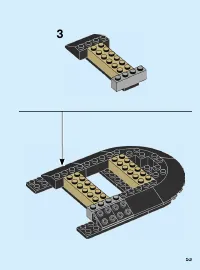 Страница 53