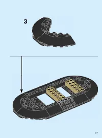 Страница 57
