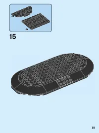 Страница 59