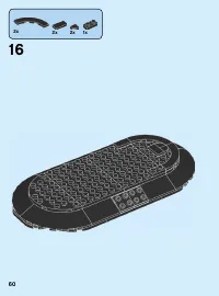 Страница 60