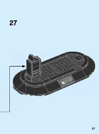 Страница 67