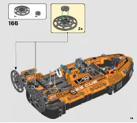 Страница 115