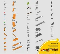 Страница 123