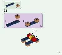 Страница 23