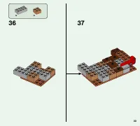 Страница 33