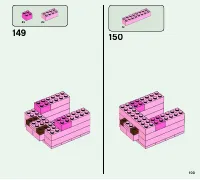 Страница 103