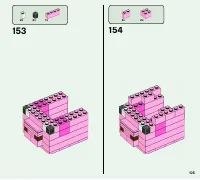 Страница 105
