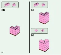 Страница 52