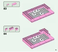 Страница 63