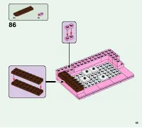 Страница 65
