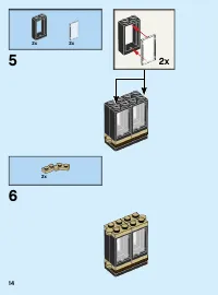 Страница 14