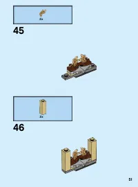 Страница 51