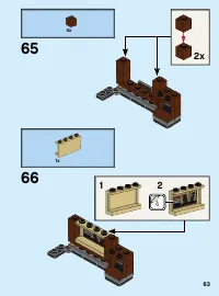 Страница 63