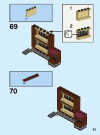 Страница 65
