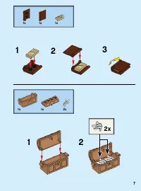 Страница 7
