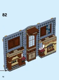 Страница 72