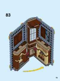 Страница 73