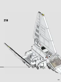 Страница 109