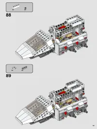 Страница 51