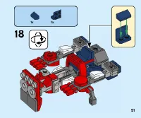 Страница 51