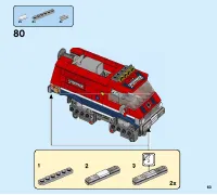 Страница 63