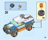 Страница 39