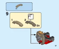 Страница 17