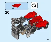 Страница 47