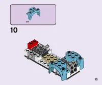 Страница 15